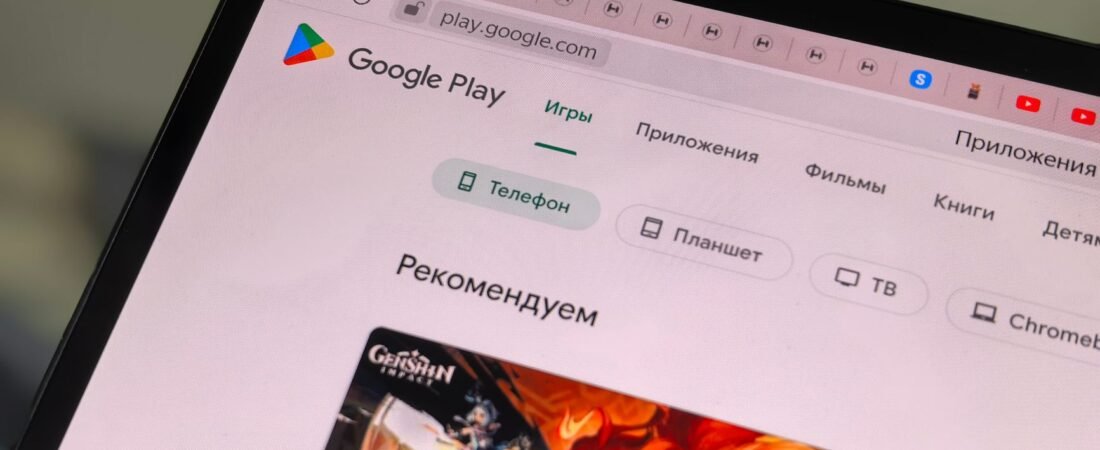 Luanti removed from Google Play over bogus AI claim